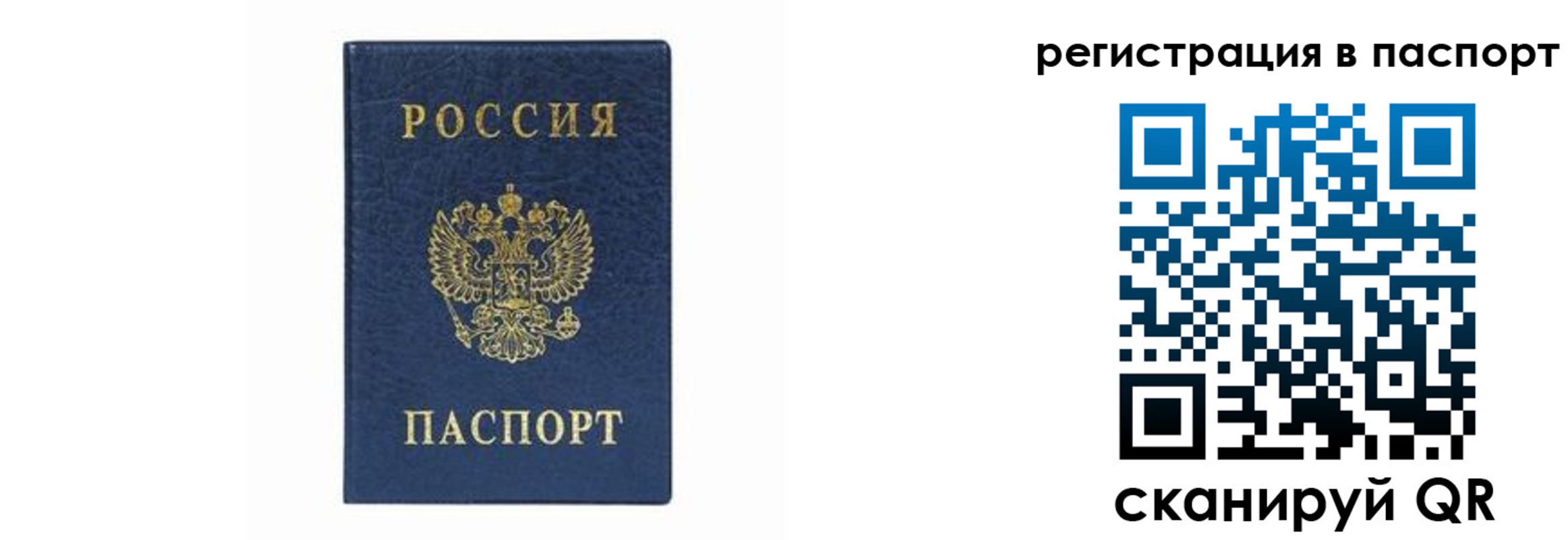 форма 3 в Буинске