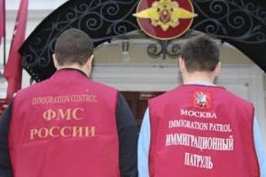 прописка в Буинске